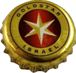 GoldStar Israel Beers Drinks 