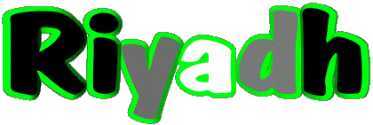 Riyadh R MASCULINE - Maghreb Muslim First Names 