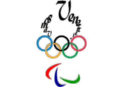 Juegos Olímpicos Vamos Venezuela Español Mensajes 