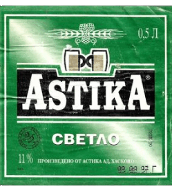 Astika Bulgarien Bier Getränke 