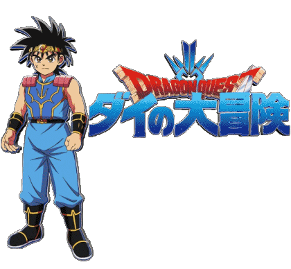 Dragon Quest Manga Multi Média 