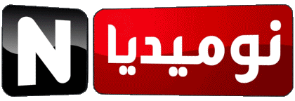 Numidia TV Algerien Kanäle - TV Welt Multimedia 