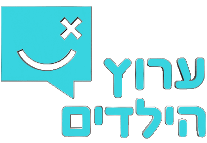 Arutz HaYeladim Israel Kanäle - TV Welt Multimedia 
