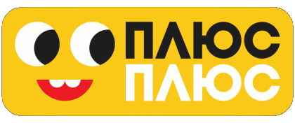 PLUSPLUS Ukraine Channels - TV World Multi Media 