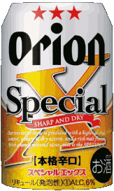 Orion Giappone Birre Bevande 