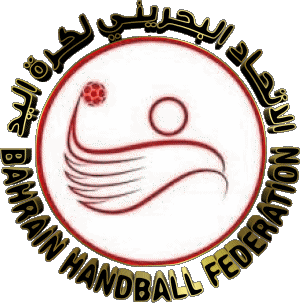 Bahreïn Asie HandBall  Equipes Nationales - Ligues - Fédération Sports 