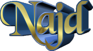 Najd N MASCULINE - Maghreb Muslim First Names 