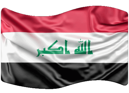 Rettangolo Iraq Asia Bandiere 