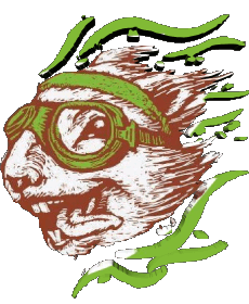 Avery USA Bières Boissons 