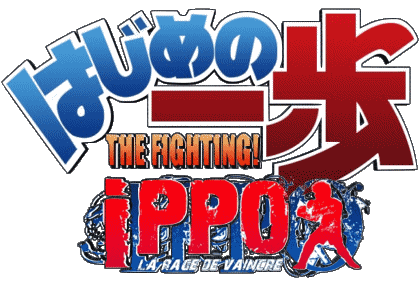 Ippo Manga Multimedia 