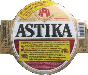 Astika Bulgaria Cervezas Bebidas 