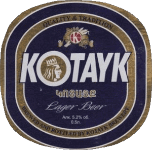 Kotayk Beer Armenia Birre Bevande 