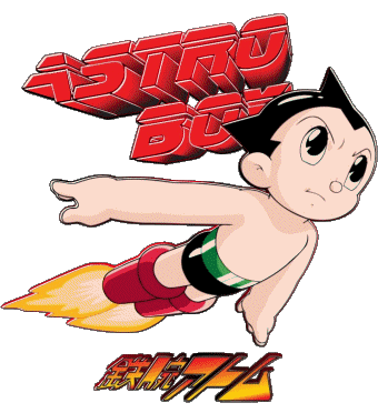 Astro Boy Manga Multi Média 