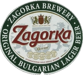 Zagorka Bulgaria Beers Drinks 