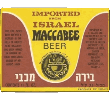 Maccabee Israel Beers Drinks 