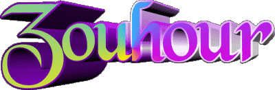 Zouhour Z WEIBLICH - Maghreb Muslim Vorname 