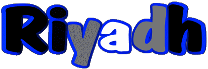 Riyadh R MASCULIN - Maghreb Musulman Prénoms 