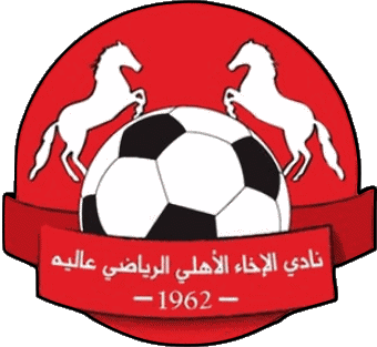 Akhaa Ahli Aley Libanon Fußballvereine Asien Logo Sport 