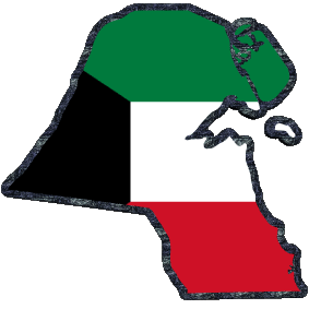 Carte Koweït Asie Drapeaux 