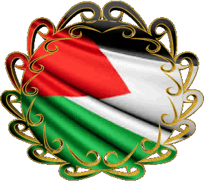 Forme Palestine Asie Drapeaux 