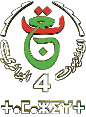 TV4 Algeria Canali - TV Mondo Multimedia 