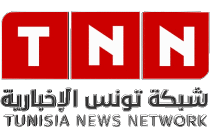 Tunisia News Network Túnez Canales - TV Mundo Multimedia 