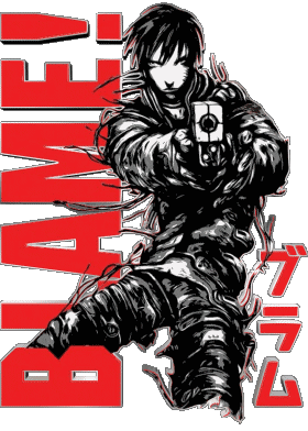 Blame! Manga Multimedia 