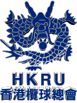 Hong Kong Asia Rugby - Equipos nacionales  - Ligas - Federación Deportes 