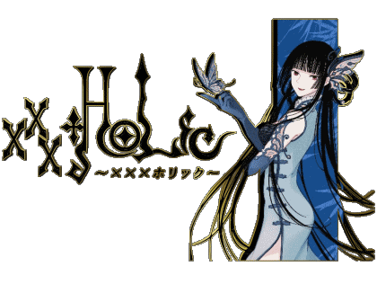 xxxHolic Manga Multi Media 