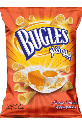 Mahboul Algerien Chips - Snack - Crips Essen 