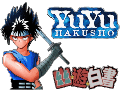 YuYu Hakusho Manga Multi Media 