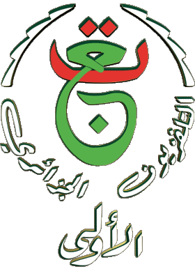TV1 Algeria Channels - TV World Multi Media 