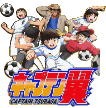 Captain Tsubasa Manga Multi Média 