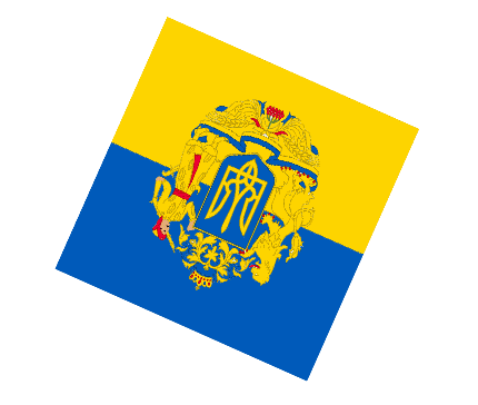 Sphere - Cube Ukraine Europe Drapeaux 