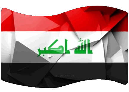 Rectangle Iraq Asia Flags 