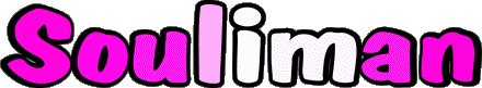 Souliman S MASCHIO - Maghreb Musulmano Nome 