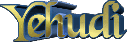 Yehudi Y MASCULINO - Francia Nombre 