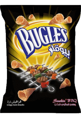 Mahboul Algerien Chips - Snack - Crips Essen 