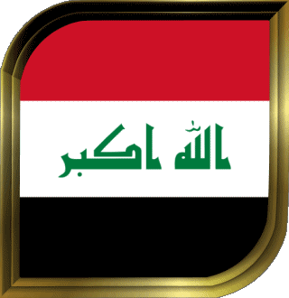 Carré Iraq Asie Drapeaux 