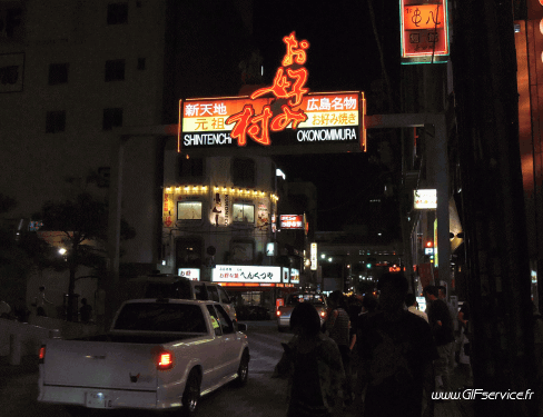 Stéreoscopique Wiggle 3D Effets Humour - Fun 