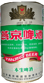 Yanjing-Beer Chine Bières Boissons 