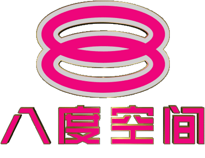 8TV Malaysia Kanäle - TV Welt Multimedia 