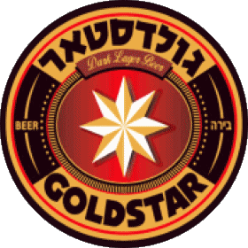 GoldStar Israele Birre Bevande 