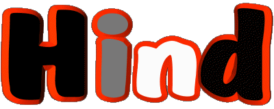 Hind H FEMININE - Maghreb Muslim First Names 