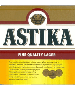 Astika Bulgarie Bières Boissons 