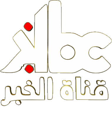 KBC TV Algeria Canali - TV Mondo Multimedia 