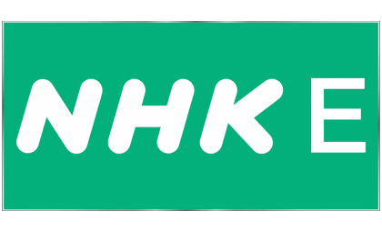 NHK-Educational Japan Channels - TV World Multi Media 
