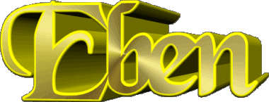 Eben E MASCULINO - UK - USA - IRL - AUS - NZ Nombre 