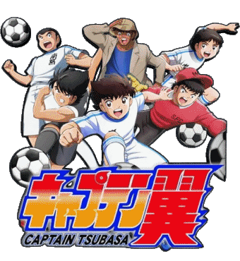 Captain Tsubasa Manga Multimedia 
