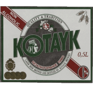 Kotayk Beer Arménie Bières Boissons 